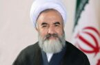 🔴 امام جمعه جدید شهرستان مرند روز جمعه معارفه می شود.