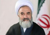 🔴 امام جمعه جدید شهرستان مرند روز جمعه معارفه می شود.