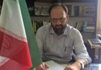 🔻 ایست بازرسیها را تعطیل نکنید