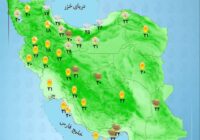 رگبار و رعدوبرق در اکثر مناطق کشور