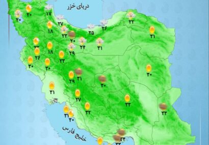 رگبار رعدوبرق در مناطقی از غرب و مرکز کشور