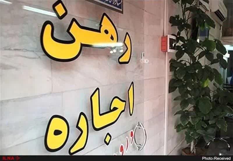 پول رهن مستأجران افغان‌های اخراجی باید پس داده‌ شود