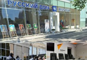 📌 آذربایجان‌ پایگاه‌های خبری روسی را به جاسوسی متهم کرد
