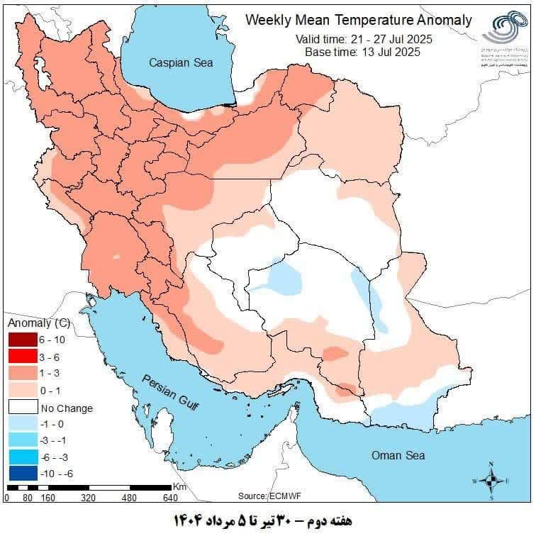 مرداد داغ در راه است