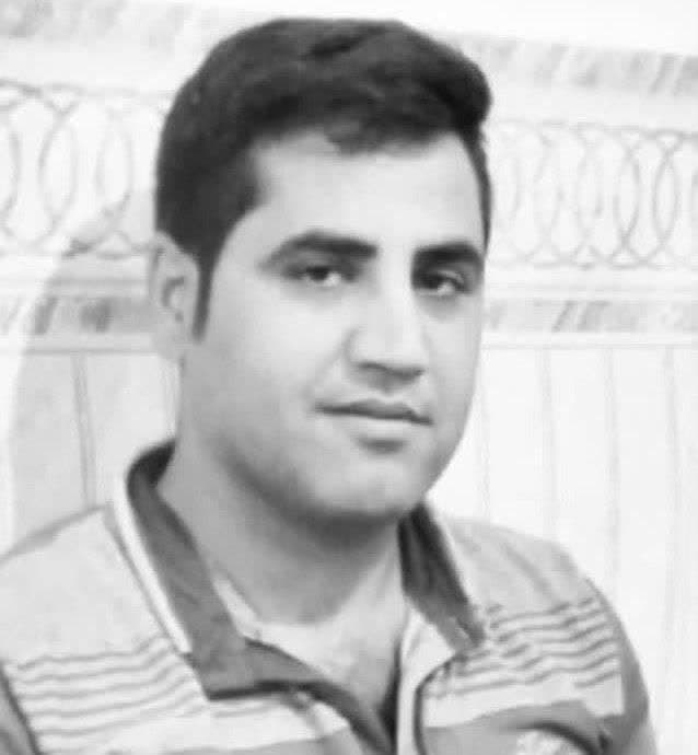🌹امدادگر مجروح لرستانی به یاران شهیدش پیوست