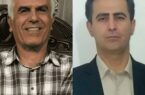 دو عنصر منافقین اعدام شدند.