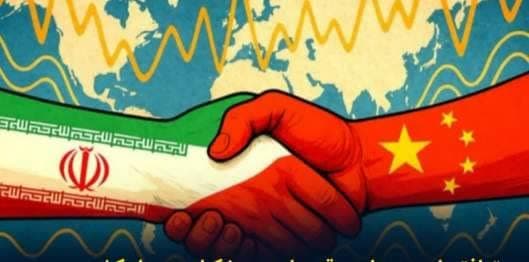 🔴 توافق با چین برای برقی‌سازی ریل کشور