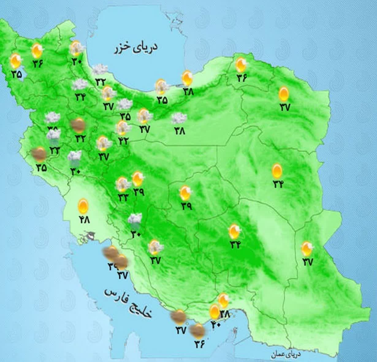 امروز در برخی نقاط، وقوع گرد و خاک پیش‌بینی می‌شود.