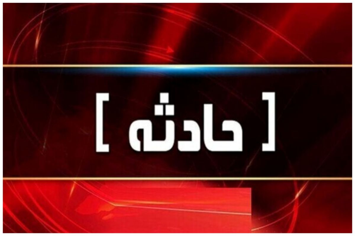 یک کشته و سه مصدوم در تصادف پیکان و پراید در محور زرنق – کلوانق