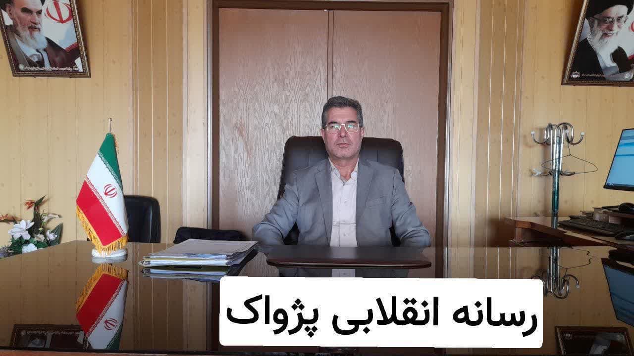 شما #خبرنگاران، با قلم خود حقیقت را به تصویر می‌کشید.
