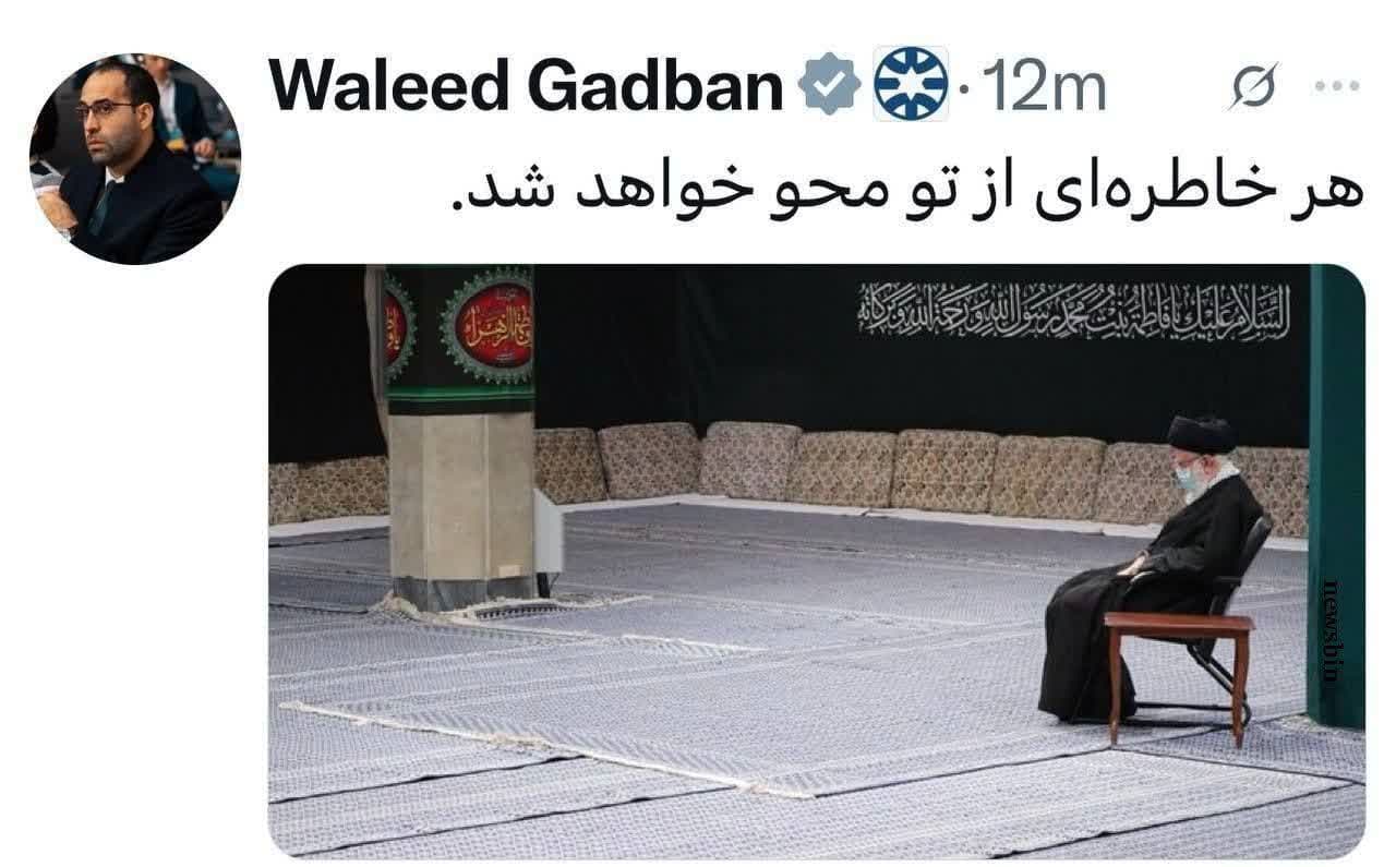 نماینده رژیم صهیونیستی، آیت الله خامنه‌ای را تهدید کرد.