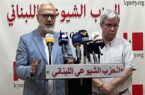 دولت نواف سلام قادر به خلع سلاح مقاومت نیست