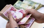 ۲۲ مرداد آخرین روز فروش ارز اربعین