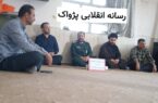 سپاه مرند از خبرنگاران تجلیل کرد.