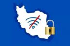 دست کلاهبردارها و قاچاقچی ها و جاسوسها و آدم فروشها و منحرفان جنسی را باز گذاشتید