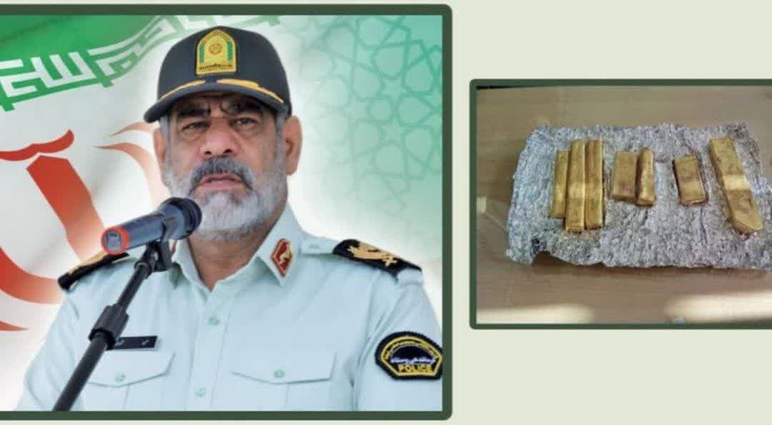 دستگيری کلاهبردار ۱۳۰ ميلياردی با فروش شمش طلای تقلبی