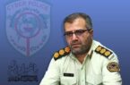 🔴 با پیام درخواست وجه از سوی آشنایان، هرگز پول واریز نکنید.