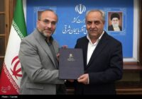 مدیرکل روابط عمومی استانداری آذربایجان شرقی منصوب شد. مدیرکل روابط عمومی استانداری آذربایجان شرقی منصوب شد.