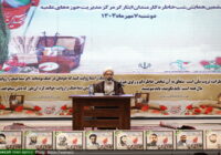 معاون تهذیب و تربیت حوزه‌های علمیه در جمع ایثارگران: امروز بیش از هر زمانی نیازمند روحیه مقاومت و ایستادگی هستیم.