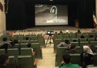 ویژه فوری = مژده به شهرستانهای مرند و شبستر ■آغاز به کار و فعالیت مجدد سینماهای این شهرستانها ویژه فوری = مژده به شهرستانهای مرند و شبستر ■آغاز به کار و فعالیت مجدد سینماهای این شهرستانها