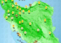 🔰بارش باران در مناطق شرقی و شمال شرقی کشور