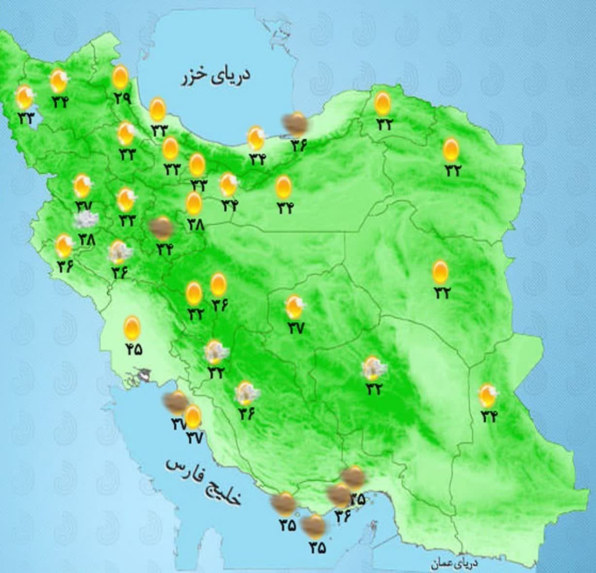 🔰بارش باران در مناطق شرقی و شمال شرقی کشور