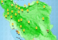 🔰بارش باران و رعدوبرق در شمال غرب کشور