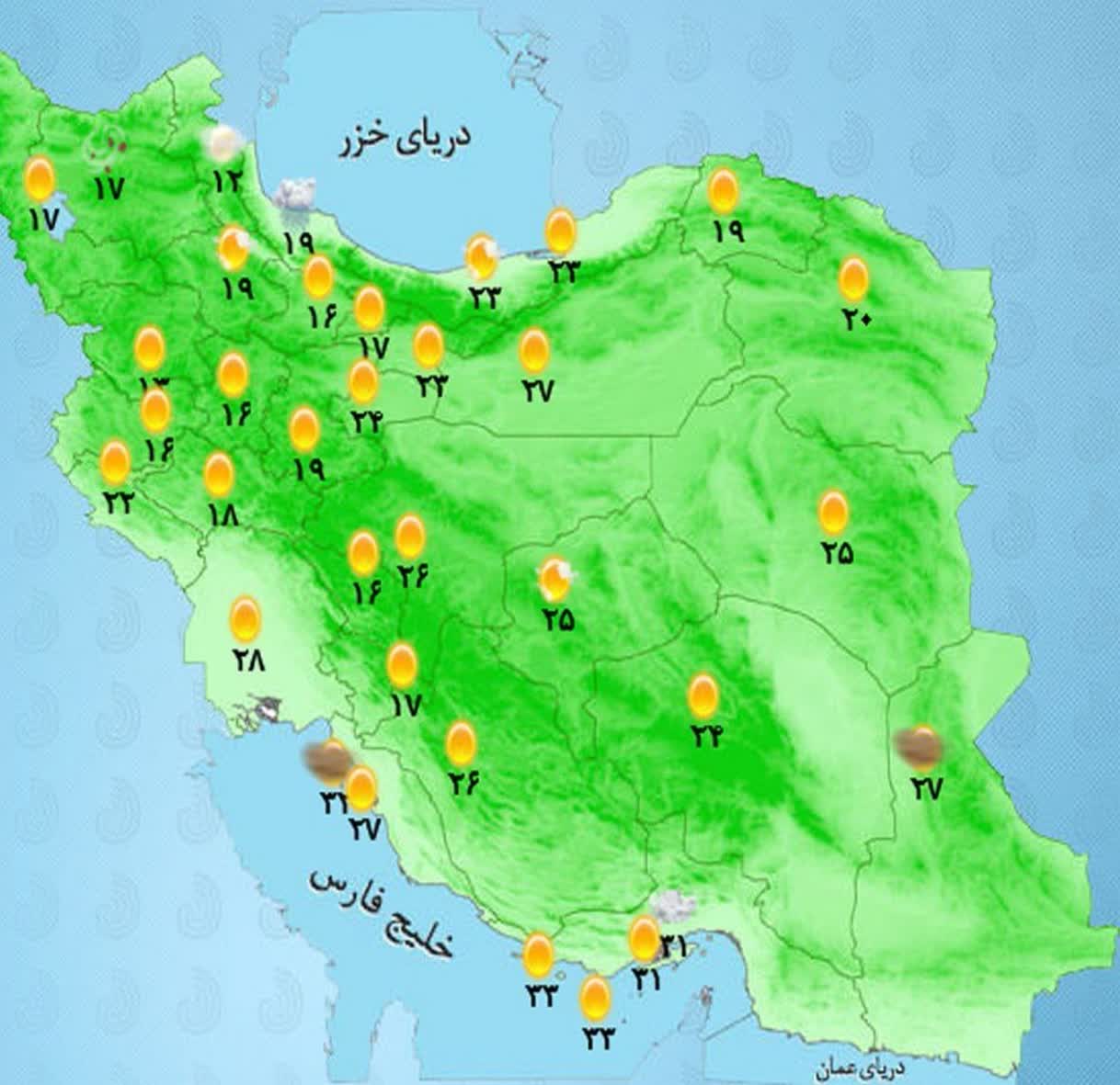 🔰بارش باران و رعدوبرق در شمال غرب کشور