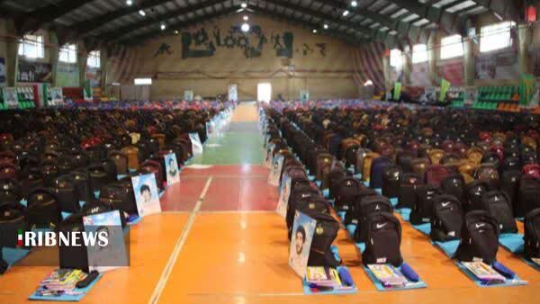 توزیع ۱۴ هزار بسته تحصیلی بین دانشآموزان نیازمند آذربایجانشرقی