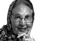 🔹️ثمینه باغچه‌بان جان به جان آفرین تسلیم کرد.