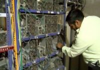 🔺وزارت نیرو: ماینر غیرمجاز گزارش دهید و تا ۳۰۰ میلیون پاداش بگیرید. 🔺وزارت نیرو: ماینر غیرمجاز گزارش دهید و تا ۳۰۰ میلیون پاداش بگیرید.