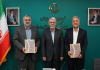 صالحی: پژوهشگاه فرهنگ، هنر و ارتباطات باید به دبیرخانه رصد فرهنگی_اجتماعی تبدیل شود صالحی: پژوهشگاه فرهنگ، هنر و ارتباطات باید به دبیرخانه رصد فرهنگی_اجتماعی تبدیل شود