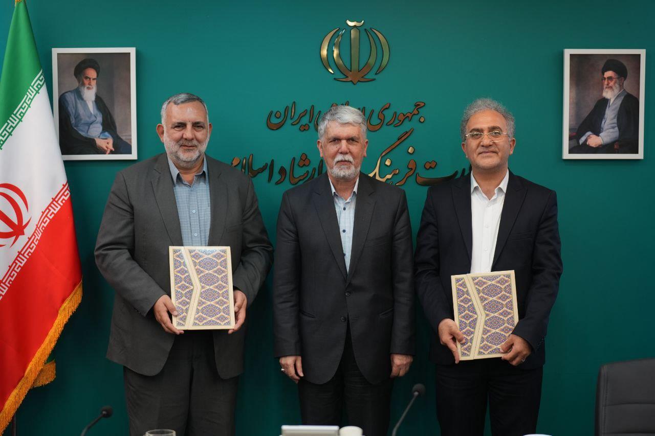 صالحی: پژوهشگاه فرهنگ، هنر و ارتباطات باید به دبیرخانه رصد فرهنگی_اجتماعی تبدیل شود