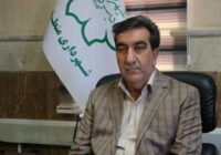 سیدرضا هاشمی به سرپرستی شهرداری منطقه ۴ تبریز منصوب شد. سیدرضا هاشمی به سرپرستی شهرداری منطقه ۴ تبریز منصوب شد.