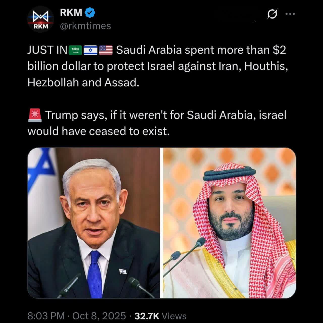 ترامپ: اگر عربستان نبود، اسرائیل هم نبود.