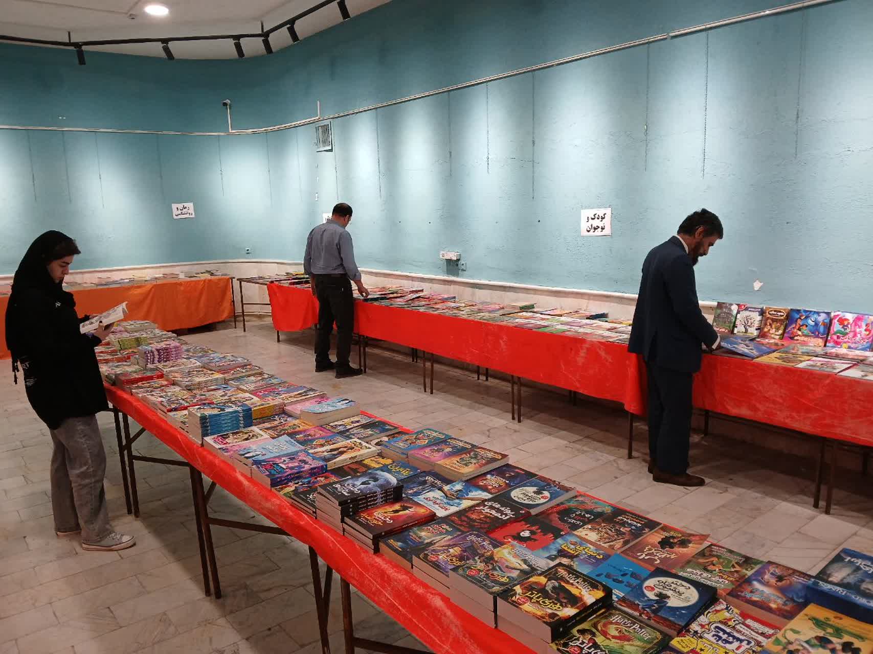 نمایشگاه کتاب هفته ملی کودک در اداره فرهنگ و ارشاد اسلامی مرند