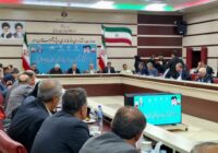 🔻برگزاری جلسه کارگروه تسهیل و رفع موانع تولید آذربایجان شرقی در شهرستان مرند 🔻برگزاری جلسه کارگروه تسهیل و رفع موانع تولید آذربایجان شرقی در شهرستان مرند