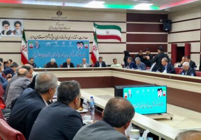 🔻برگزاری جلسه کارگروه تسهیل و رفع موانع تولید آذربایجان شرقی در شهرستان مرند