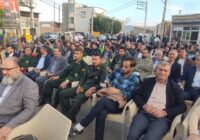 مراسم بزرگداشت دهمین سالگرد شهادت شهید مدافع حرم روح الله طالبی اقدم برگزار شد. مراسم بزرگداشت دهمین سالگرد شهادت شهید مدافع حرم روح الله طالبی اقدم برگزار شد.