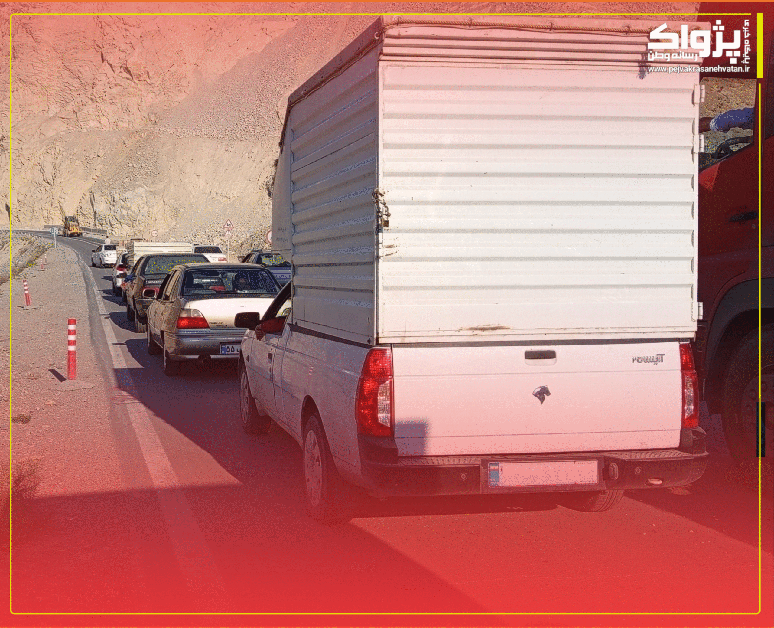 ریزش کوه در محور جلفا ـ نوردوز گردنه «ننم‌وای» / مسیر پس از چند ساعت بازگشایی شد