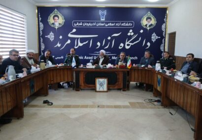 برگزاری جلسه شورای فرهنگ عمومی شهرستان مرند در روز فرهنگ عمومی