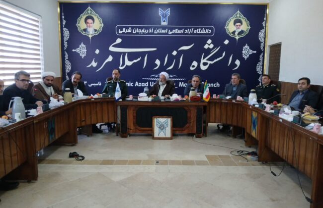 برگزاری جلسه شورای فرهنگ عمومی شهرستان مرند در روز فرهنگ عمومی