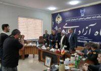 شورای فرهنگ عمومی شهرستان ویژه مرند از زحمات رئیس انجمن فیلم مرند تجلیل نمود.