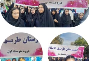 مدرسه دخترانه طریق الاسلام در راهپیمایی ۱۳ آبان(روز دانش‌آموز) شهر مرند
