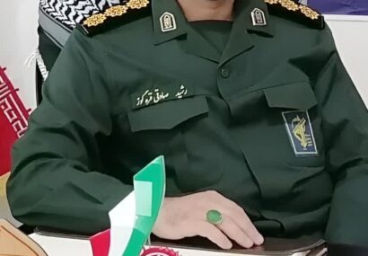 🔹بر خود لازم میدانم از محبت، همراهی و پیامهای صمیمانه انسان های شایسته صمیمانه تشکر و قدردانی نمایم. 🔹بر خود لازم میدانم از محبت، همراهی و پیامهای صمیمانه انسان های شایسته صمیمانه تشکر و قدردانی نمایم.