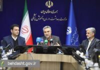 جشنواره بین‌المللی عکس «ایران جوان» برگزار می‌شود.