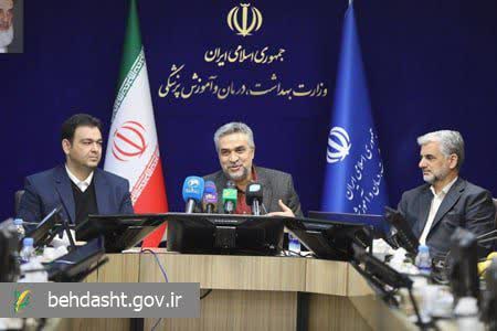 جشنواره بینالمللی عکس «ایران جوان» برگزار میشود.