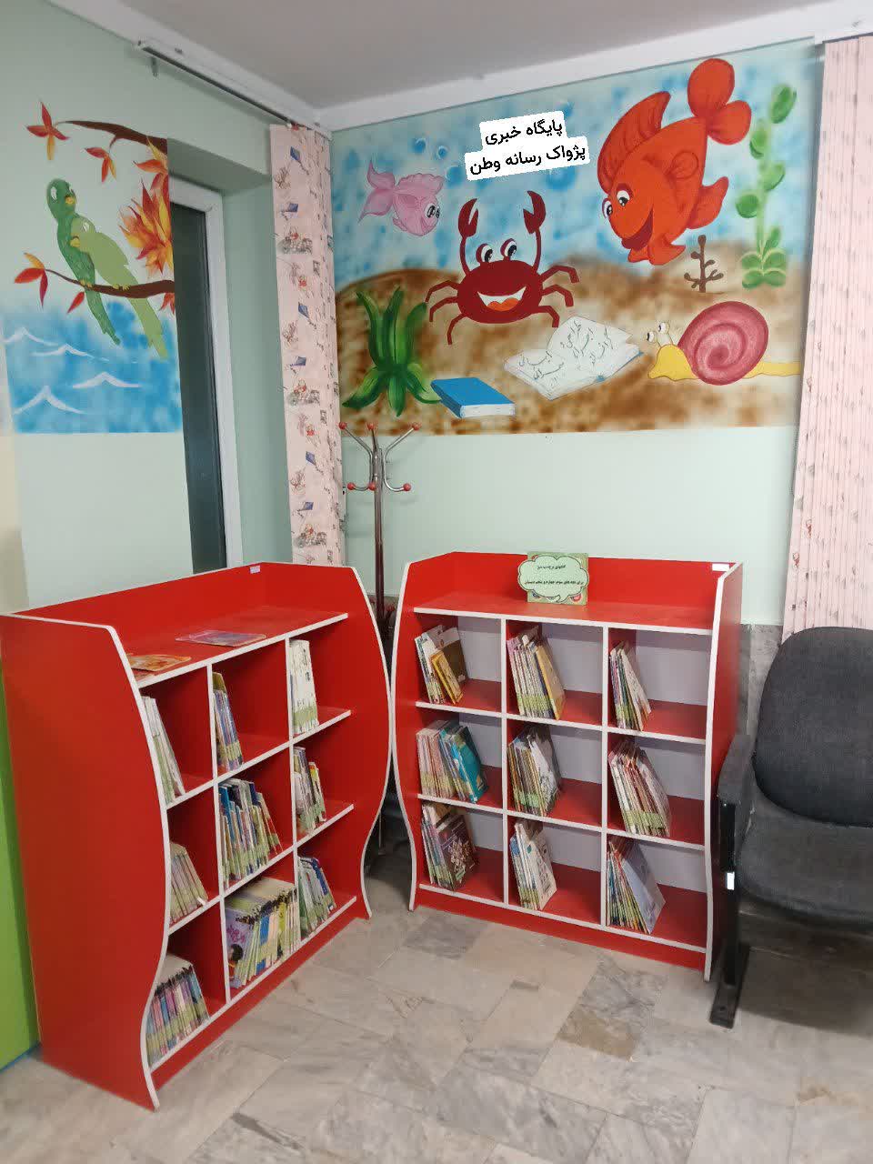 کتابخانه مرند حافظ آثار ماندگار مرحومه صحرایی کتابخانه مرند حافظ آثار ماندگار مرحومه صحرایی