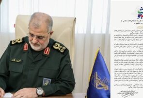 پیام سردار پاکپور به مناسبت روز دانشجو