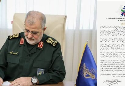 پیام سردار پاکپور به مناسبت روز دانشجو